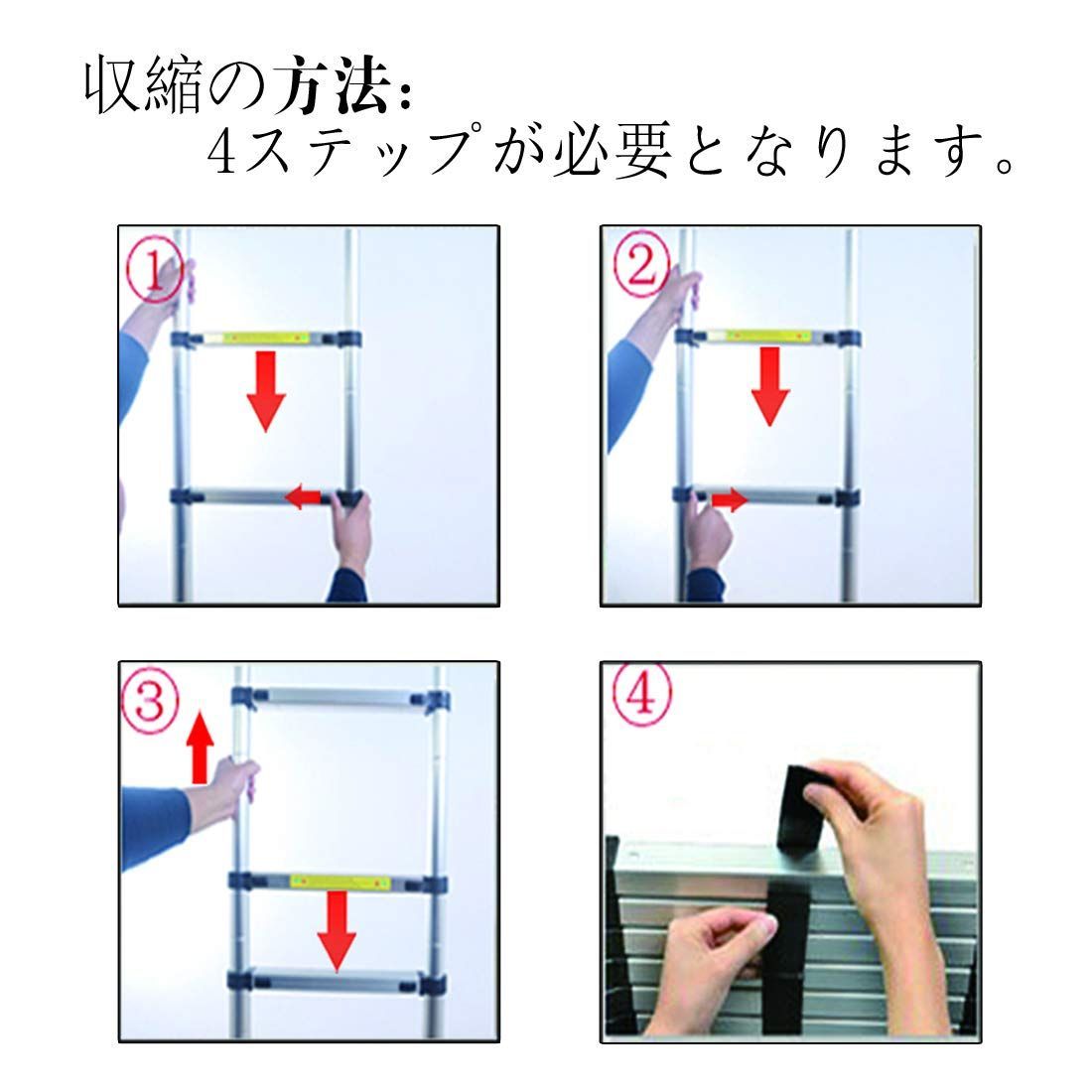 tool伸縮はしご 最長2m 耐荷重150kg 伸縮梯子 Easy 折り畳み 軽量 多機能アルミはしご 日本語説明書 自動ロック スライド式 アルミ  室内室外両用 梯子 持ち運び便利 (2m) - メルカリ