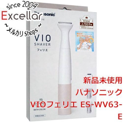 bn 8 Panasonic VIO シェーバー VIOフェリエ ES-WV63-E ベージュ