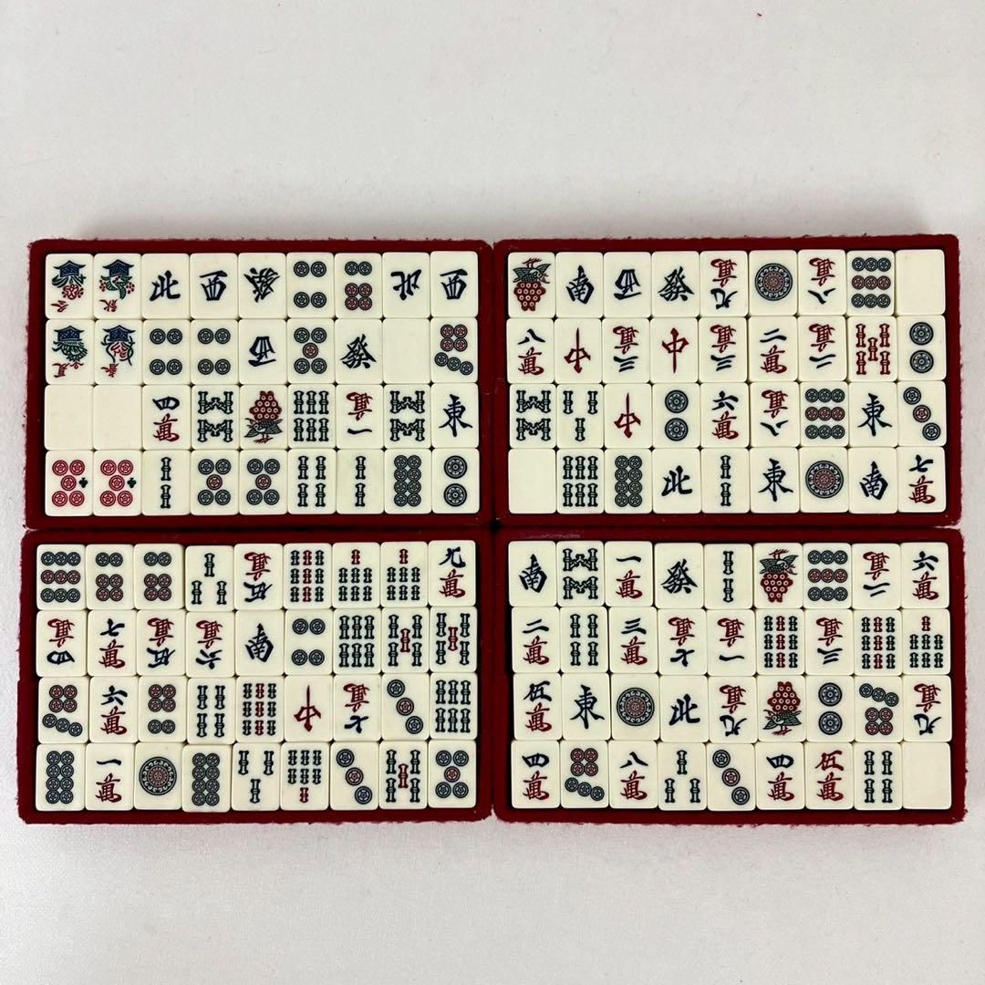 【レトロ新品未使用】高級麻雀牌 背竹 竹牌 マージャン 希少 レア 高級麻雀牌 レトロ 希少品？ 麻雀牌 竹牌 超レトロ】麻雀牌