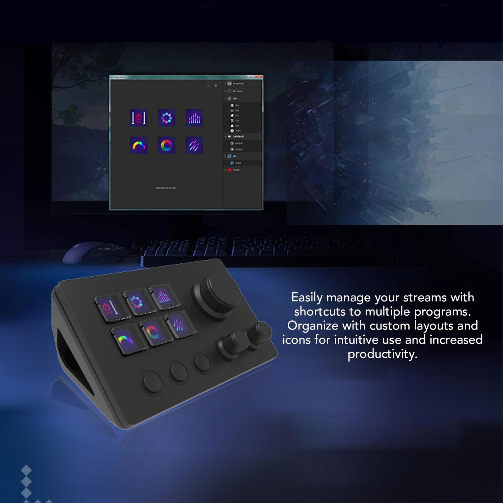 写真およびビデオ編集用の なキー