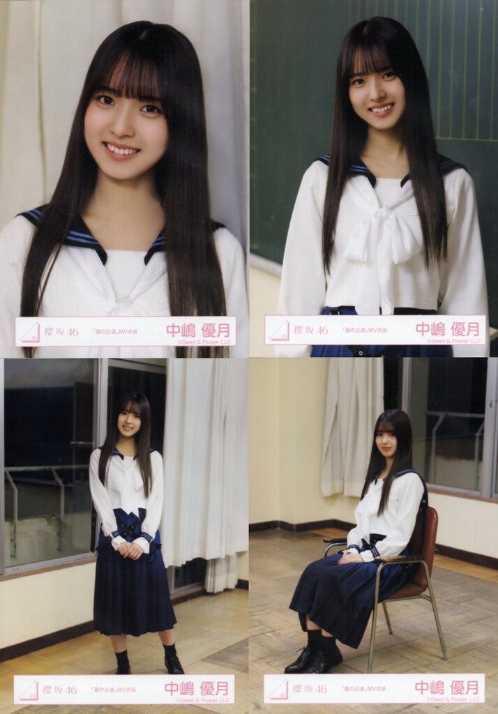 櫻坂46グッズ 中嶋優月　三期生おもてなし会アクリルスタンド 夏の近道MV衣装 櫻坂46 三期生「おもてなし会」 中嶋優月 「夏の近道」MV衣装