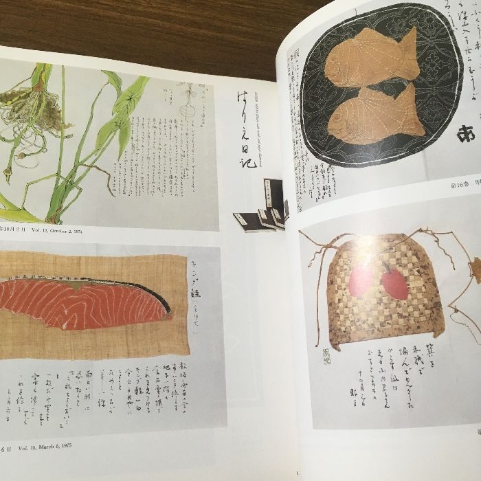 図録】『布切れの芸術 宮脇綾子自選展 朝日新聞社 1988-1989