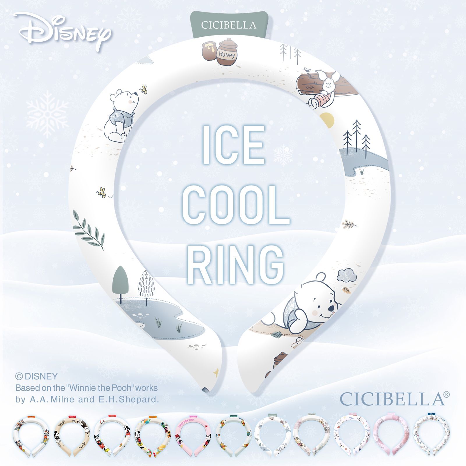 disneyクールリング アイスネックリング ディズニー プリンセス ネッククーラー 子供用 暑さ対策 首掛け 首 冷却 首元ひんやりリング 冷却グッズ PCM 繰り返し使用 保冷時間延長 超軽量 大人 子供 男女兼用 プレゼント
