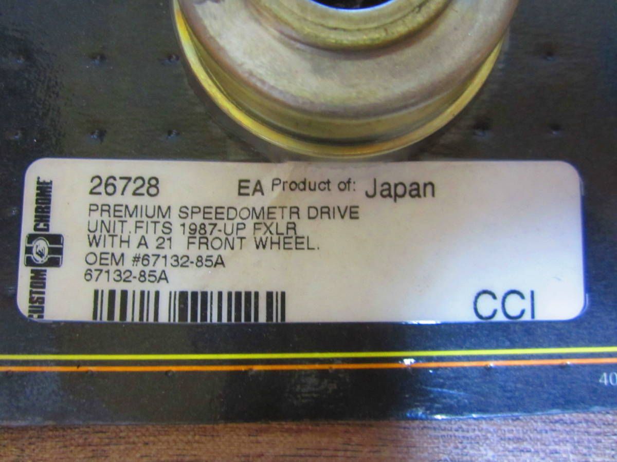G1]26728 CCI ハーレー FXLR スピードメーター ドライブ : 走行距離計 ハーレーダイナスポーツスターソフトカフェ