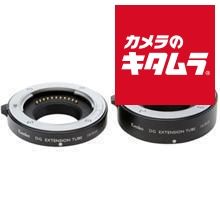 ケンコー デジタル接写リングセット マイクロフォーサーズ用 納期約３－４週間
