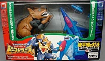 T/F　ビーストウォーズ　VS-14　地平線の対決　タスマニアキッドVSダージ bme6fzu 中古】【非常に良い】T/F ビーストウォーズ VS-14 地平線の対決