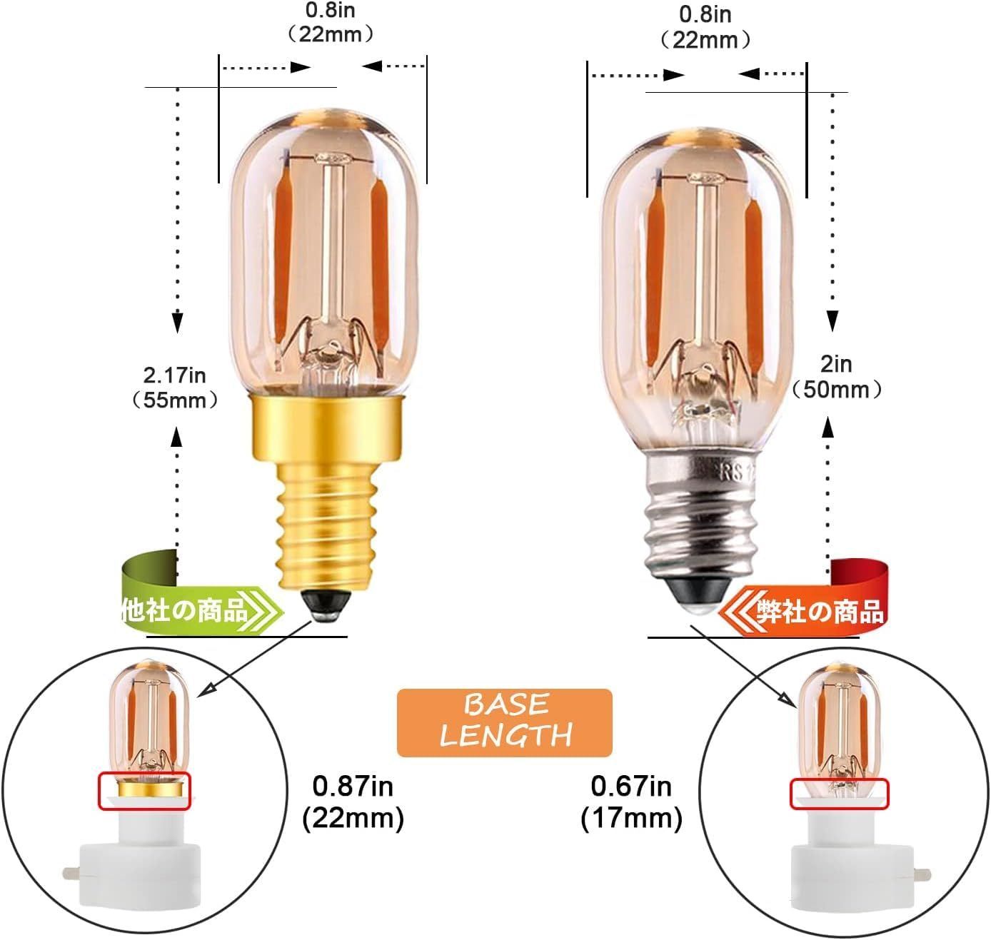 ハロゲン電球 E17 狭角JDR110V40WB/NK/H/E17 7個セット ハロゲン電球 E17 狭角JDR110V40WB/NK/H/E17 7個セット