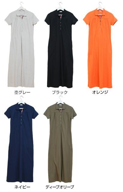 種類3:杢グレー(07)/L 授乳服 マタニティ クールドライカノコポロワンピース マキシワンピース ロングワンピース 鹿の子 半袖 春 夏 秋 産後 ポロシャツ おしゃれ お買い得 母乳育児服 安い 可