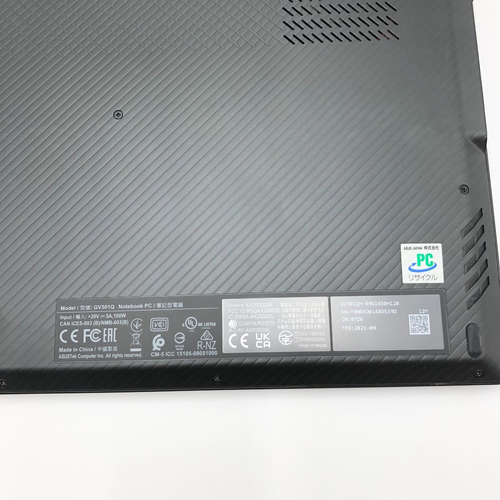 ASUS ゲーミングノートパソコン ROG Flow X13 GV301QH(Ryzen 9 5900HS 