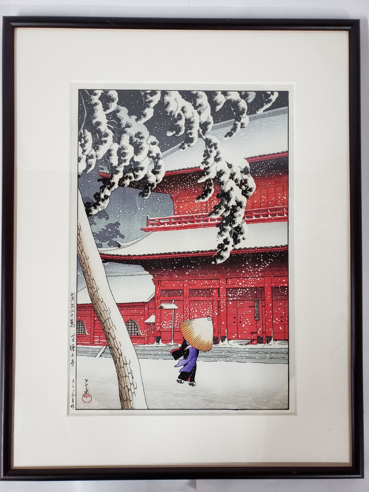 川瀬巴水 芝増上寺 木版画 - cecati92.edu.mx