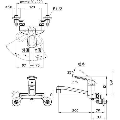 シングル混合栓 上向きパイプ エコ キッチン用 節約 寒冷地用 SANEI