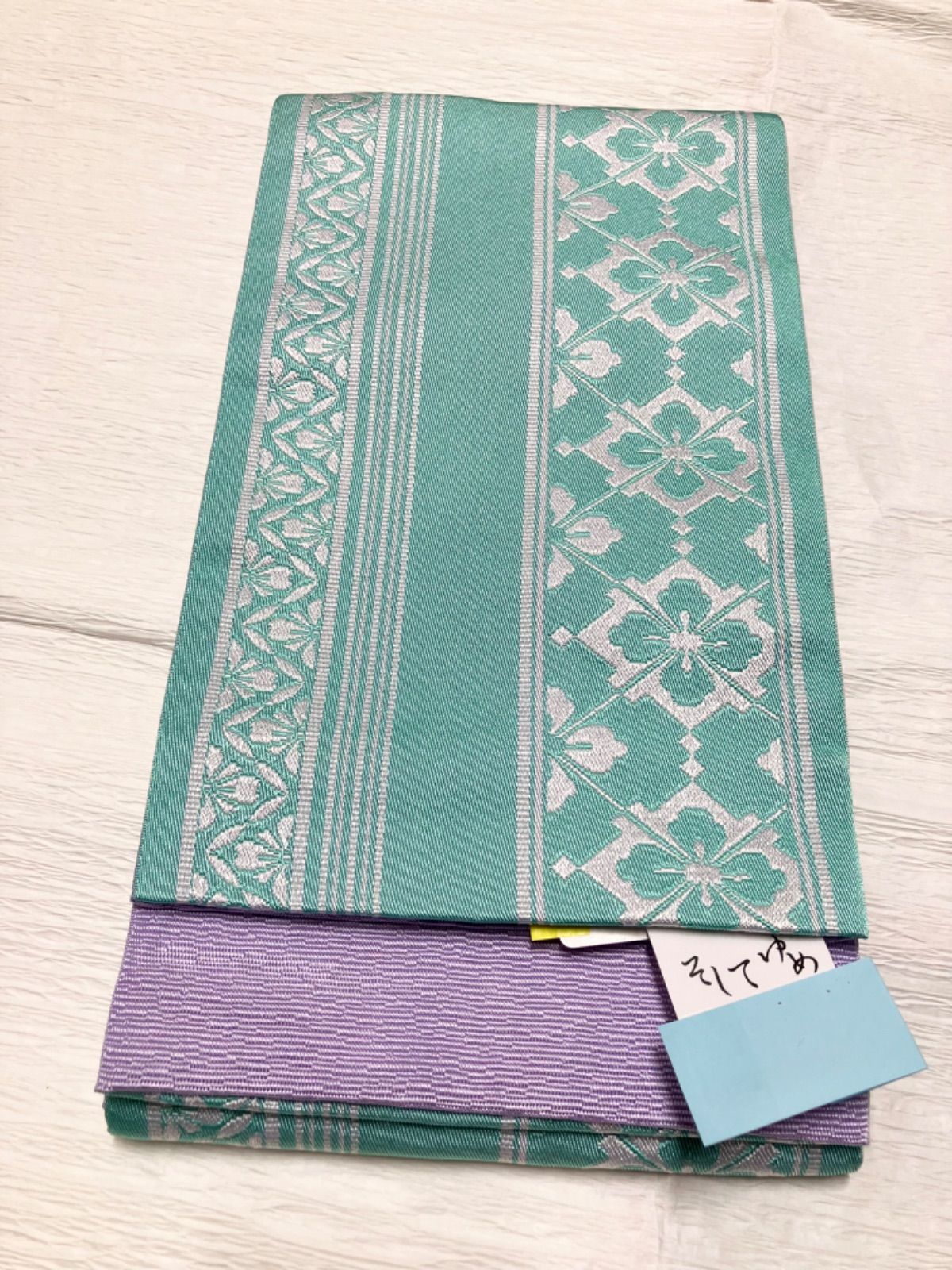 現品限り «花ラブリ»HO533GR 半巾帯 花菱 はなびし 縞 薄緑 ミントグリーン 白 ホワイト 薄紫 ライトパープル 花火大会 縁日 お祭り 夏祭り そしてゆめ