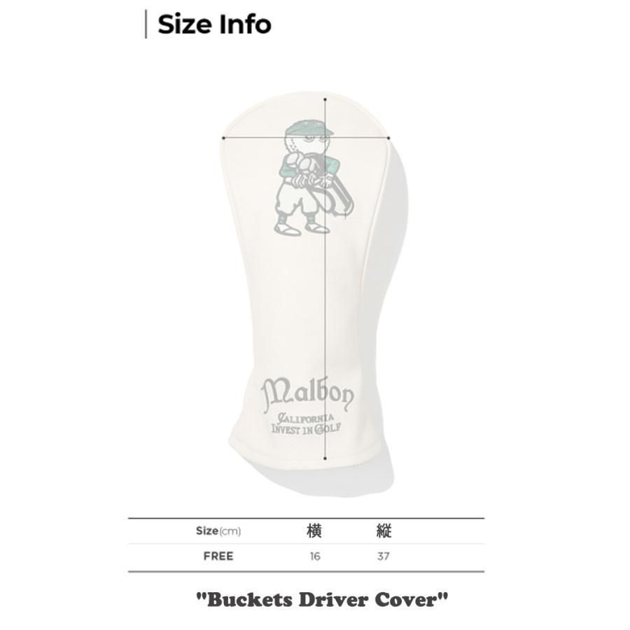 マルボンゴルフ ドライバーカバー MALBON GOLF Bucket Driver Cover バケット ドライバー カバー DARK GREEN CREAM ４点セット