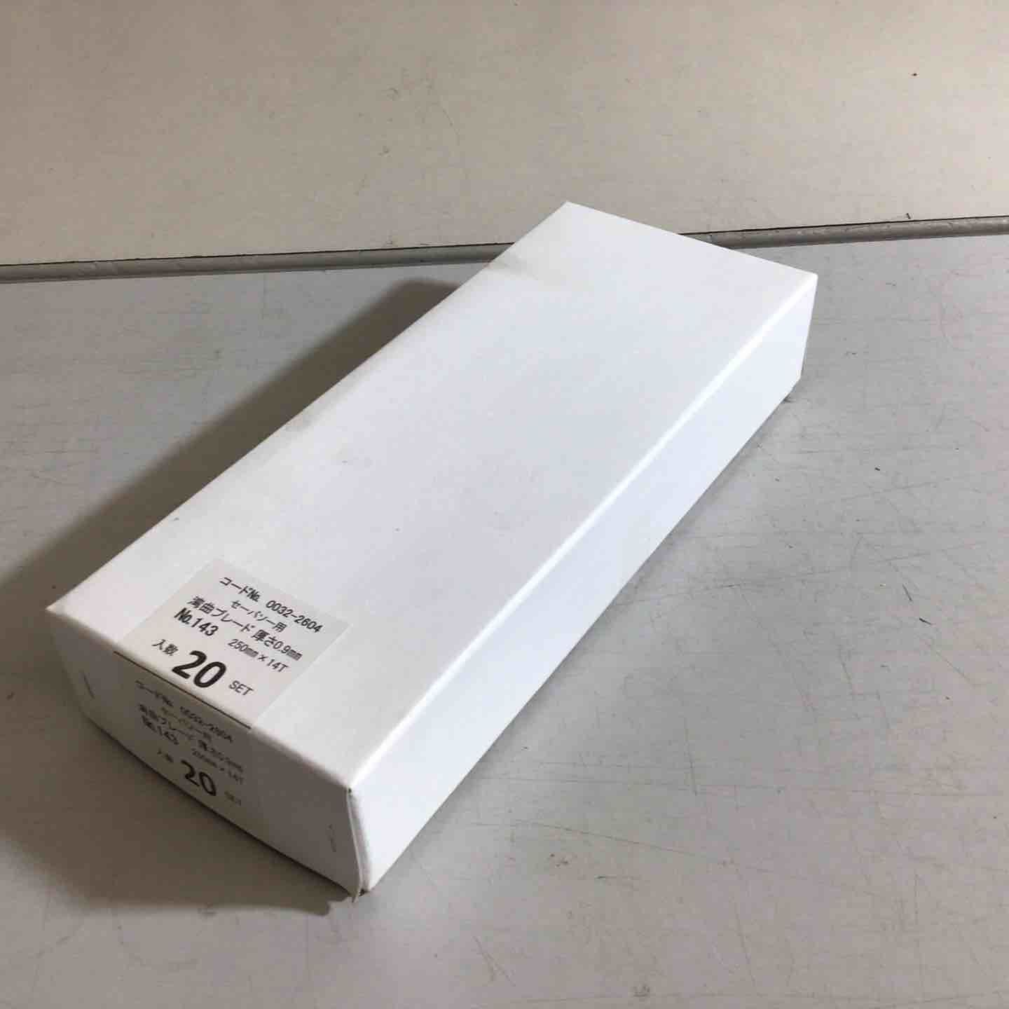 【新品未使用】セーバーソー 替刃 No.141S 新品未使用】セーバーソー 替刃 No.141S 新品未使用】セーバーソー 替刃