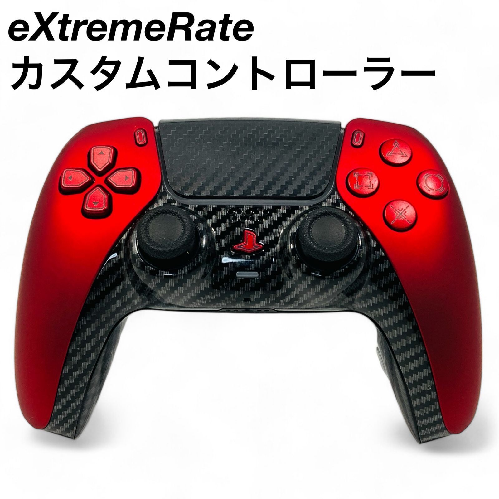 PS5 eXtremeRate カスタムコントローラー DUALSENSE デュアルセンス D08133 - メルカリ