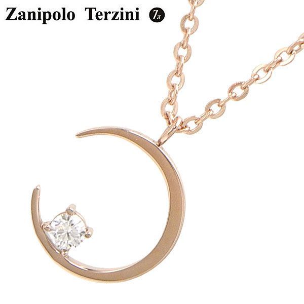 ザニポロ・タルツィーニ ネックレス 男女兼用 ZTP2433-SUS 楽天市場】Zanipolo Terzini（ザニポロ・タルツィーニ