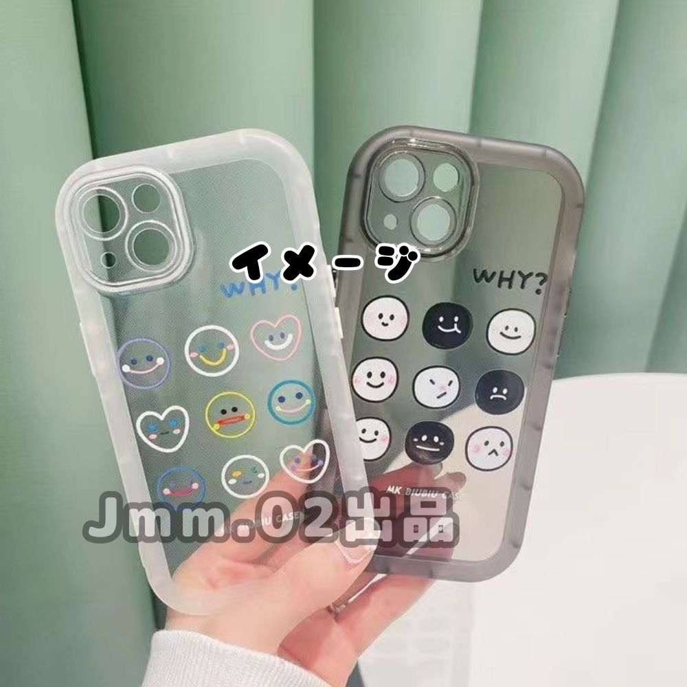SEVENTEEN セブチ　スマホケース　iPhoneケース Amazon.co.jp: Carzsell For SEVENTEEN IPhone13/14ケース 携帯