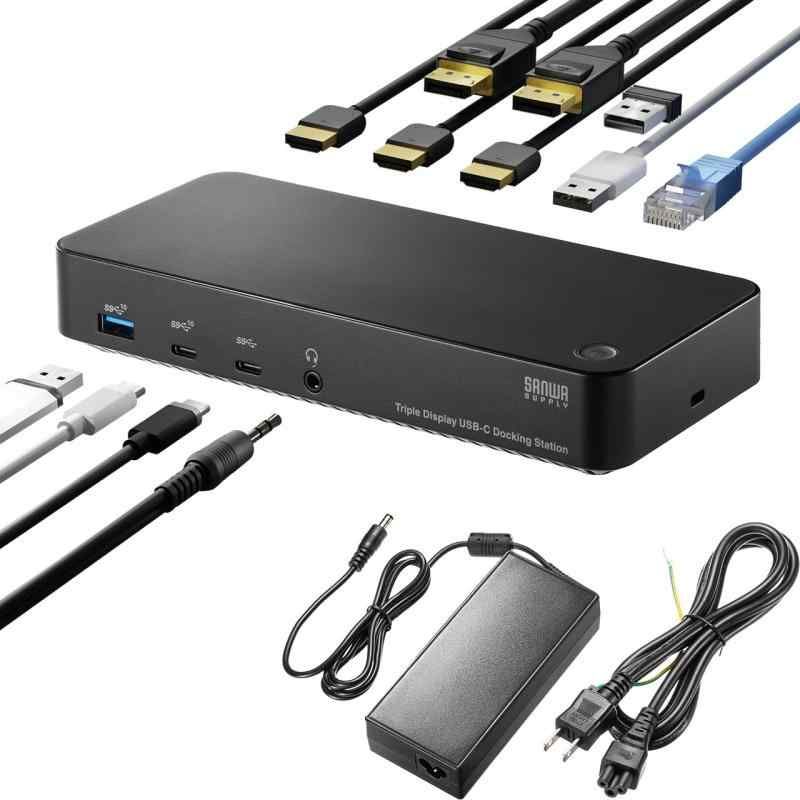 サンワダイレクト Type-C ドッキングステーション 3画面出力 4K HDMI ×3 PD 100W LAN イヤホンジャック Displayport対応 ACアダプタ付き Win|mac対応