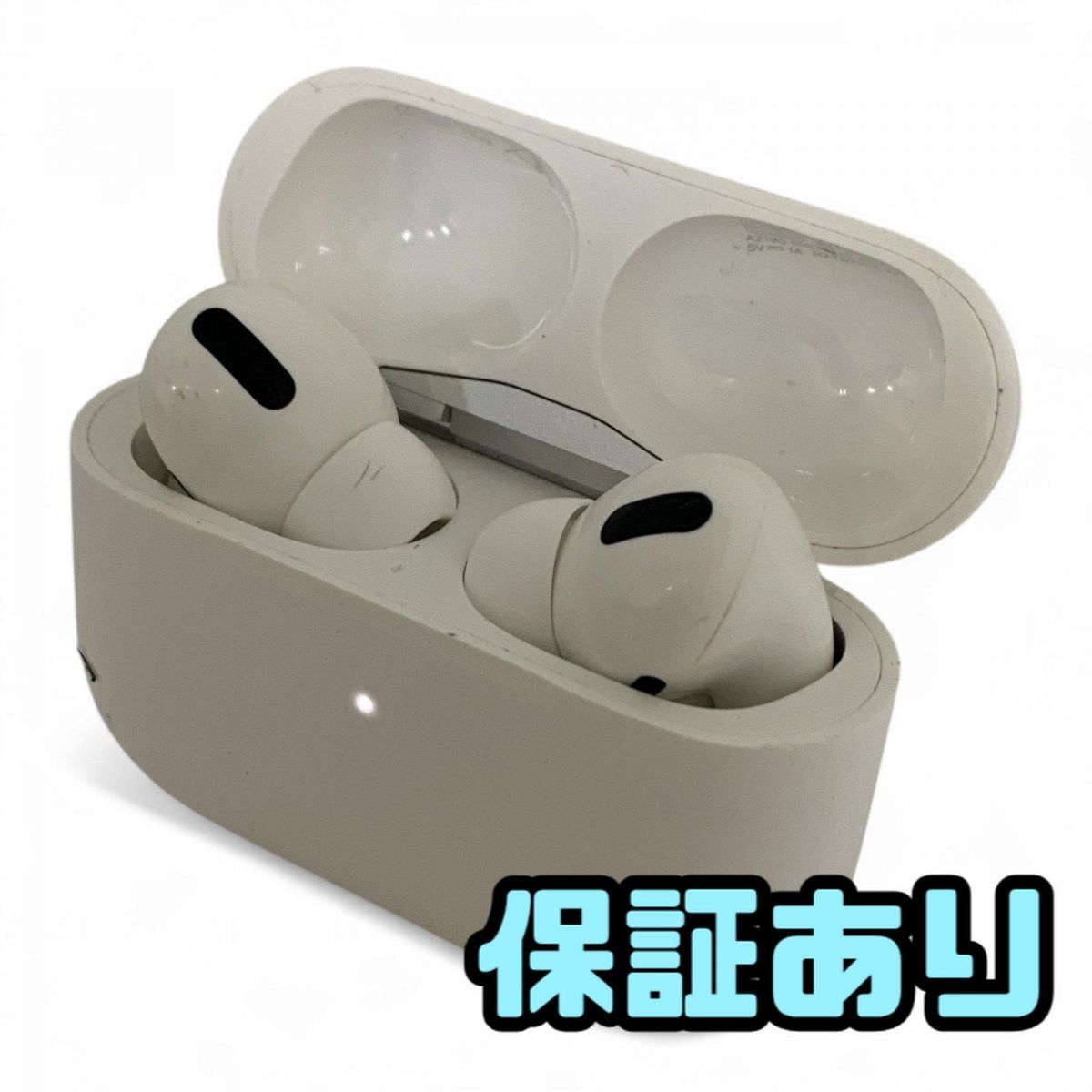 ワイヤレスイヤホン Apple アップル AirPods Pro 第1世代 A2083