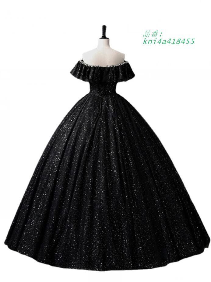 イブニングドレス 黒 オフショルダー 発表会ドレス 演奏会ドレス ブラック パール パーティードレス 結婚式 二次会ドレス ロングドレス 感 ラインストーン kni 4 a 418455 高見え トレンド商品