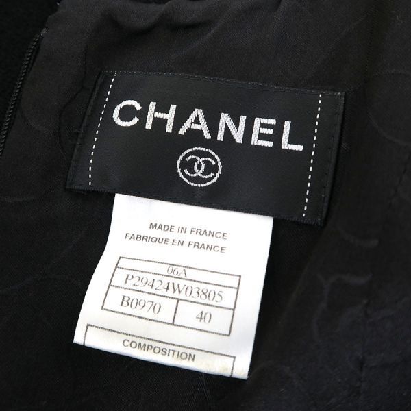 06Aワンピース P29424