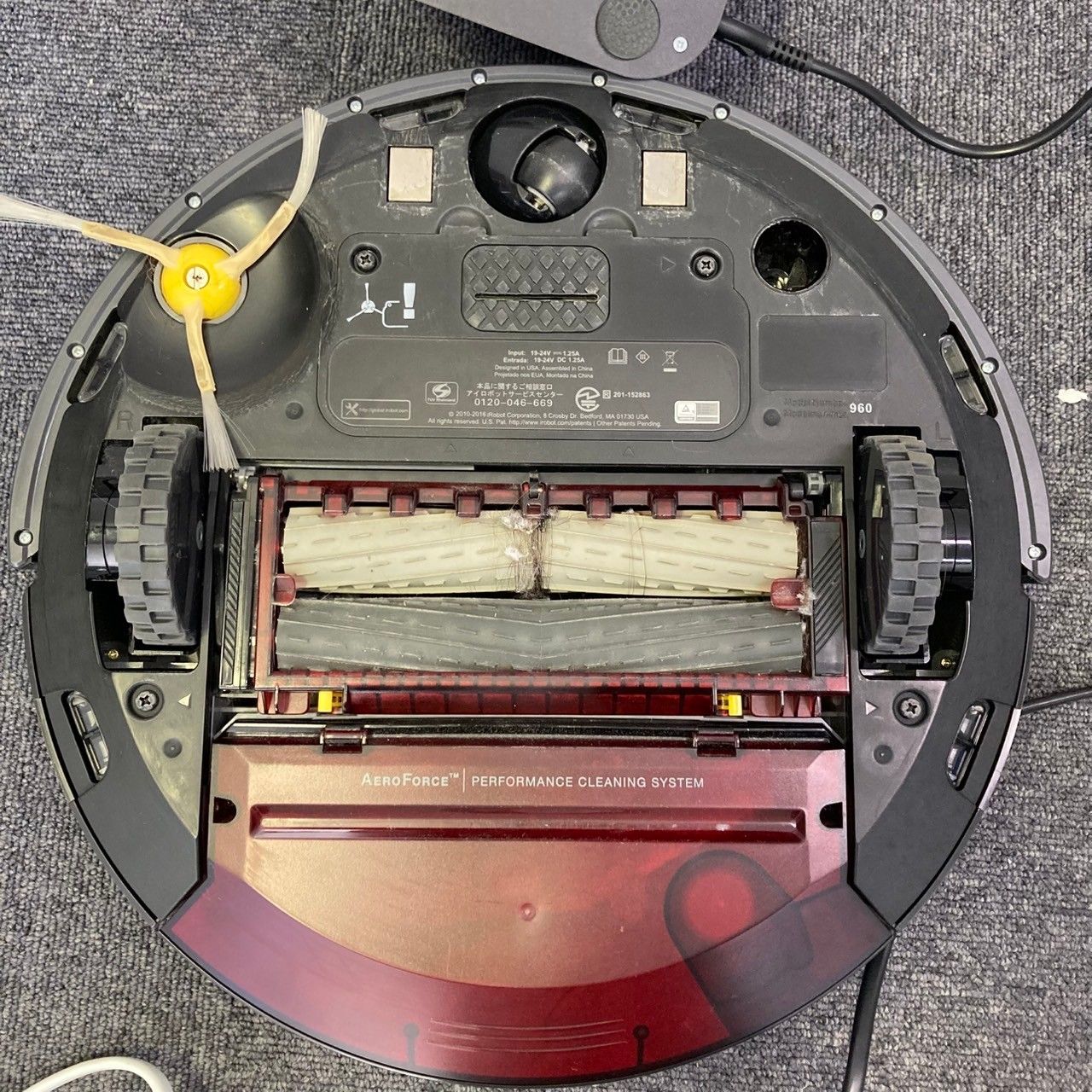 iRobot アイロボット ロボット掃除機 ストア Roomba ルンバ 17070