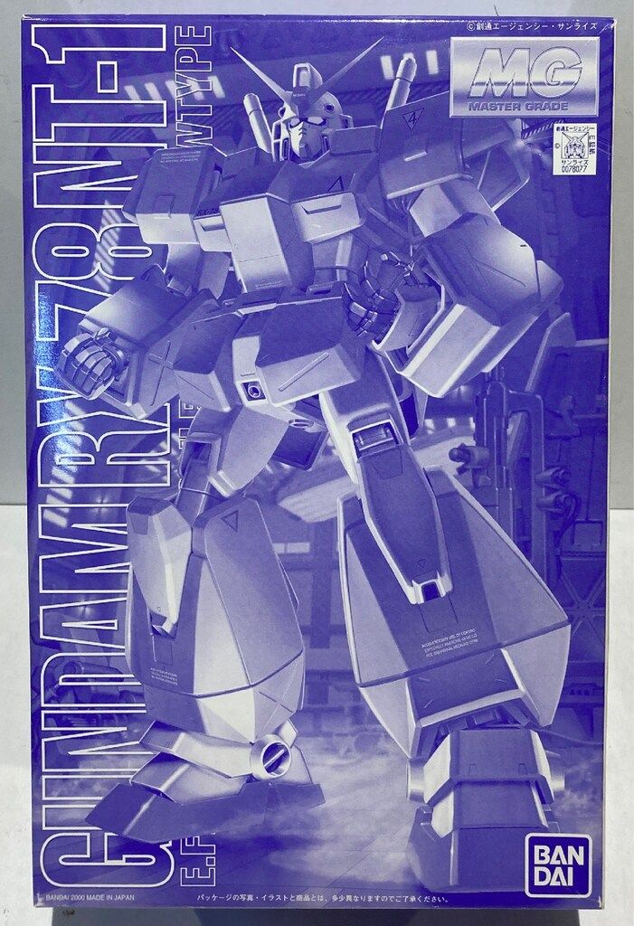 バンダイ MG ガンダム NT-1アレックス メタルクリアコーティング 1|100