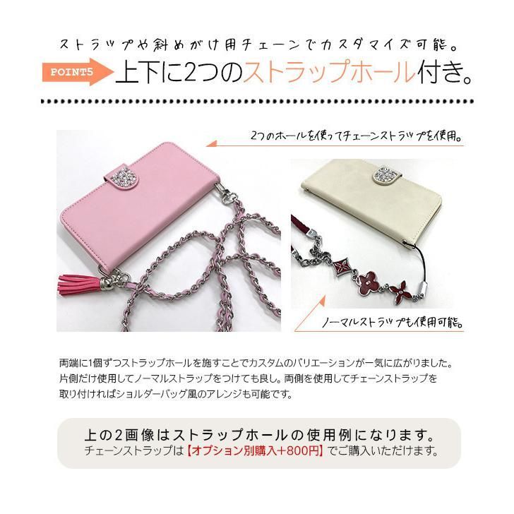 ルイヴィトンアイトランクモノグラムエクリプスiphoneSE3 【公式通販