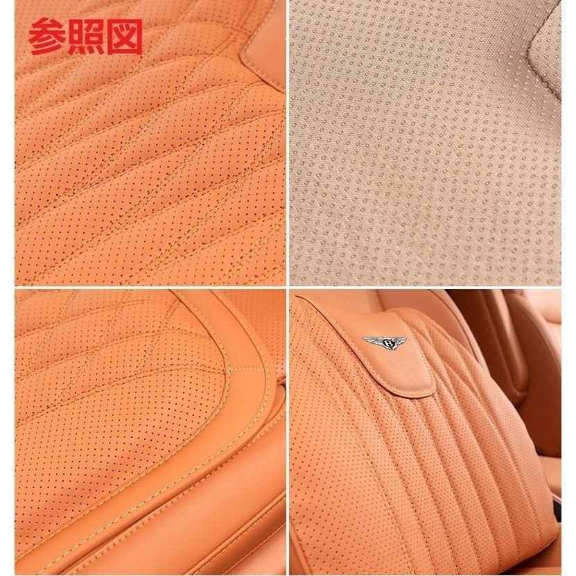 弾性 座布団1点