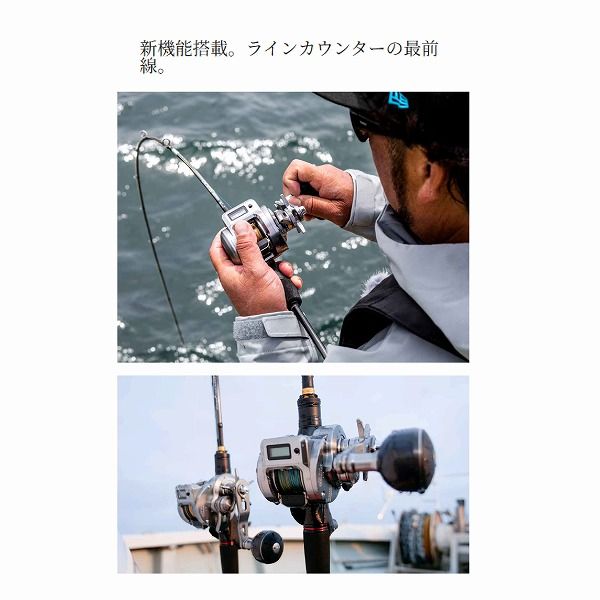  25 オシア コンクエストCT 201 PG その他 リール