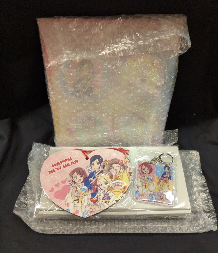 東映アニメーション プリティストア限定 ヒーリングっどプリキュア