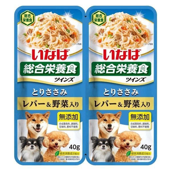 Riz　 ブライト・Vie・プレナム　ミニ5セット + 美容液30包 Riz様専用 ブライト・Vie・プレナム ミニ5セット + 美容液30包