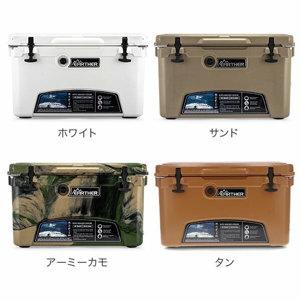 レジャー