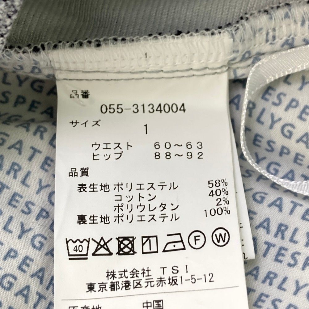 ストレッチスカート 総柄