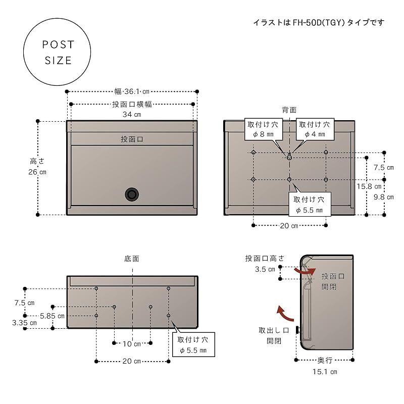ステンレス製 A4サイズ対応