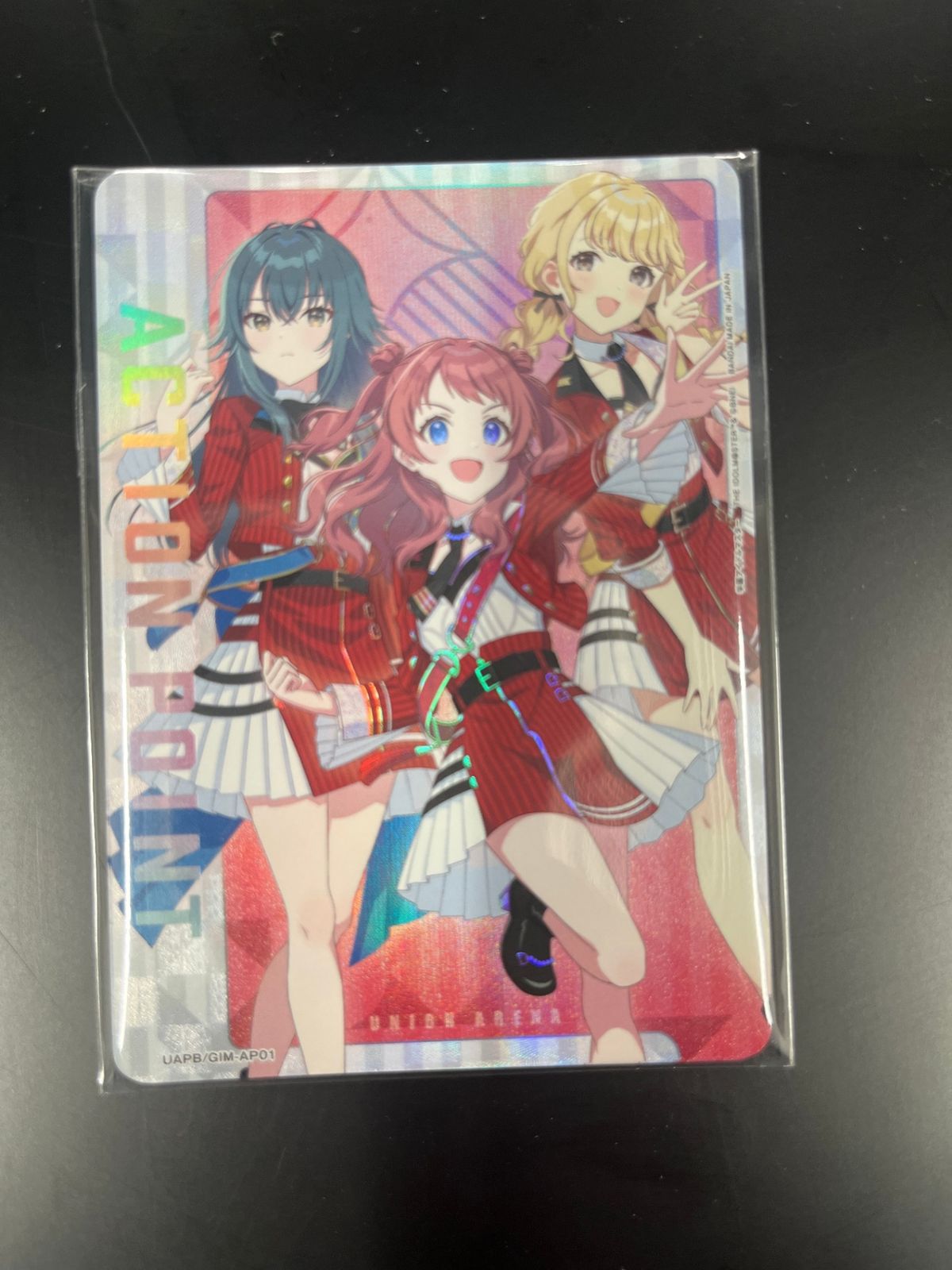ユニアリ GAMES Fest 24-25 スペシャルセット 学マス BANDAI CARD GAMES Fest 24-25スペシャルセット 学園アイドル
