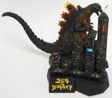 【レア】ゴジラ名鑑　ゴジラvsデストロイア ゴジラVSデストロイア』のゴジラが発光ギミック付き全長60cmで