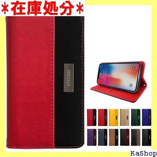 A001SH シンプルスマホ5 ケース 手帳型 カバー スマホケース 手帳型ケース シンプルスマホ5ケース シンプルスマホ5カバー a001shケース a001shカバー softbank スマホカバー 手帳型カバー 手帳 スタ