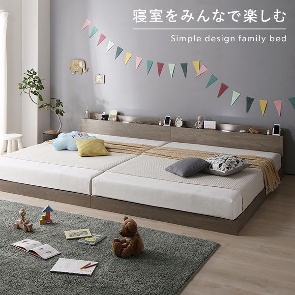 国産ポケットコイルマットレス付 ハード