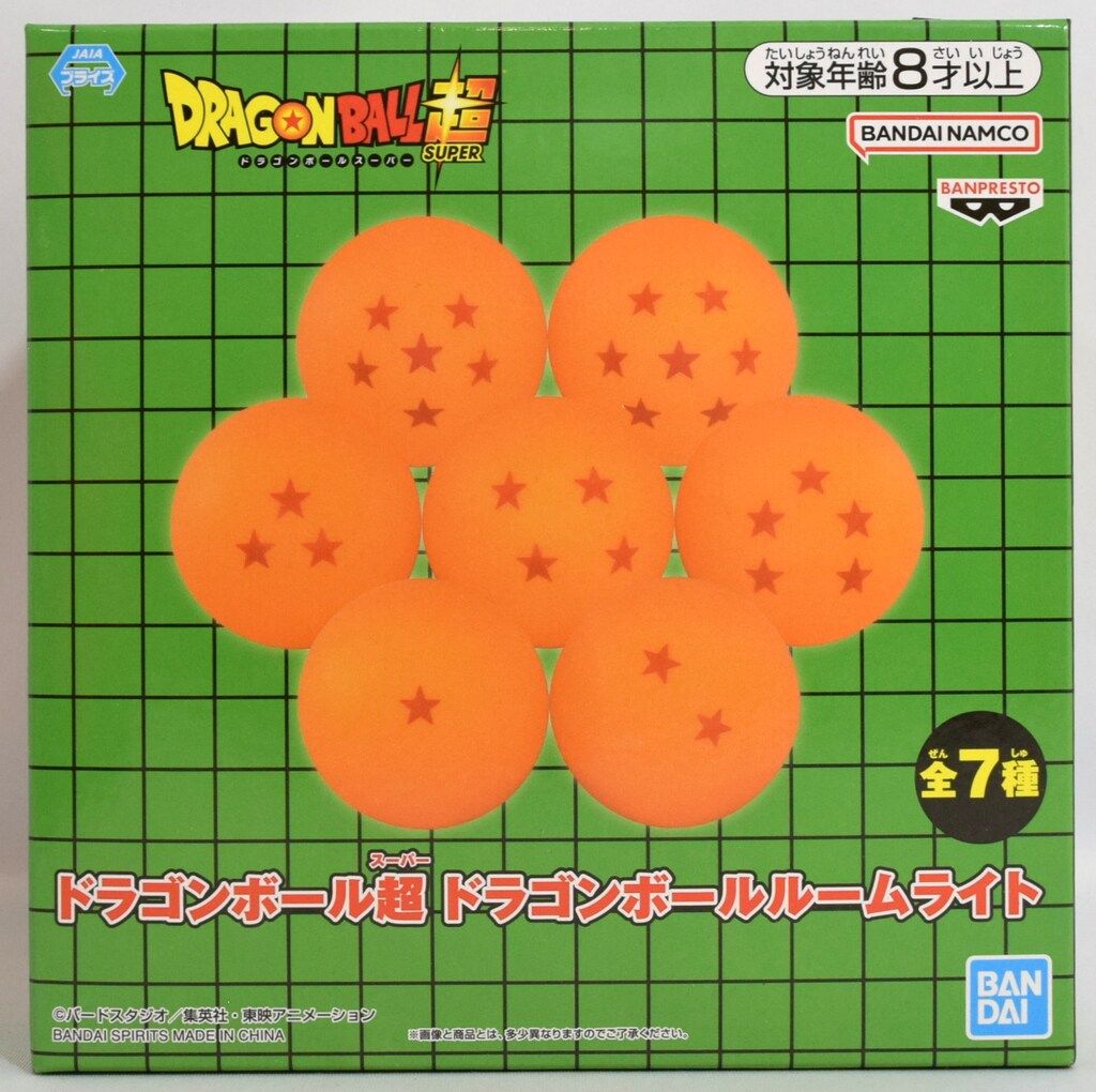 ドラゴンボールルームライト７点セットコンプリート　未使用 ドラゴンボール DAIMA☆ルームライト☆全7種☆コンプリート