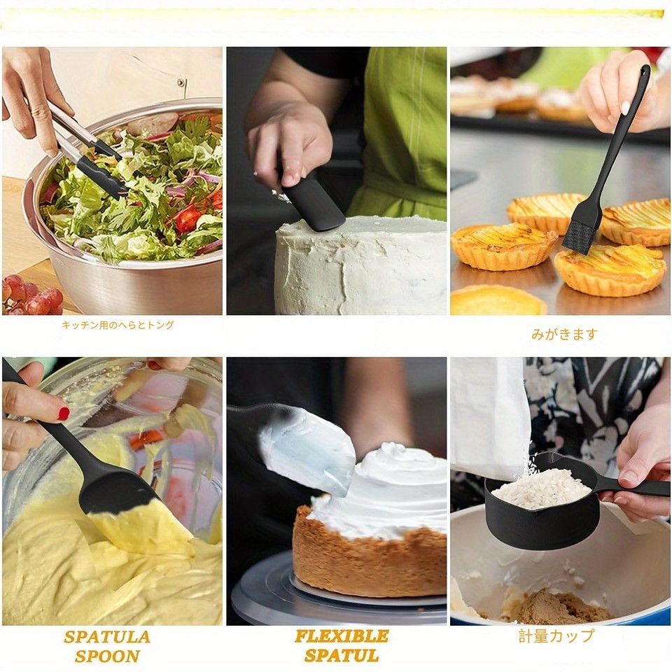 錆びにくい滑り止め底 調理