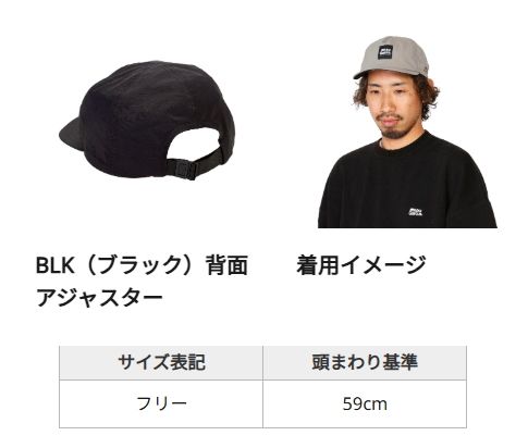 ミュールバウアーFOLDUP BEANIE (PADDED) Muhlbauer 2023-24