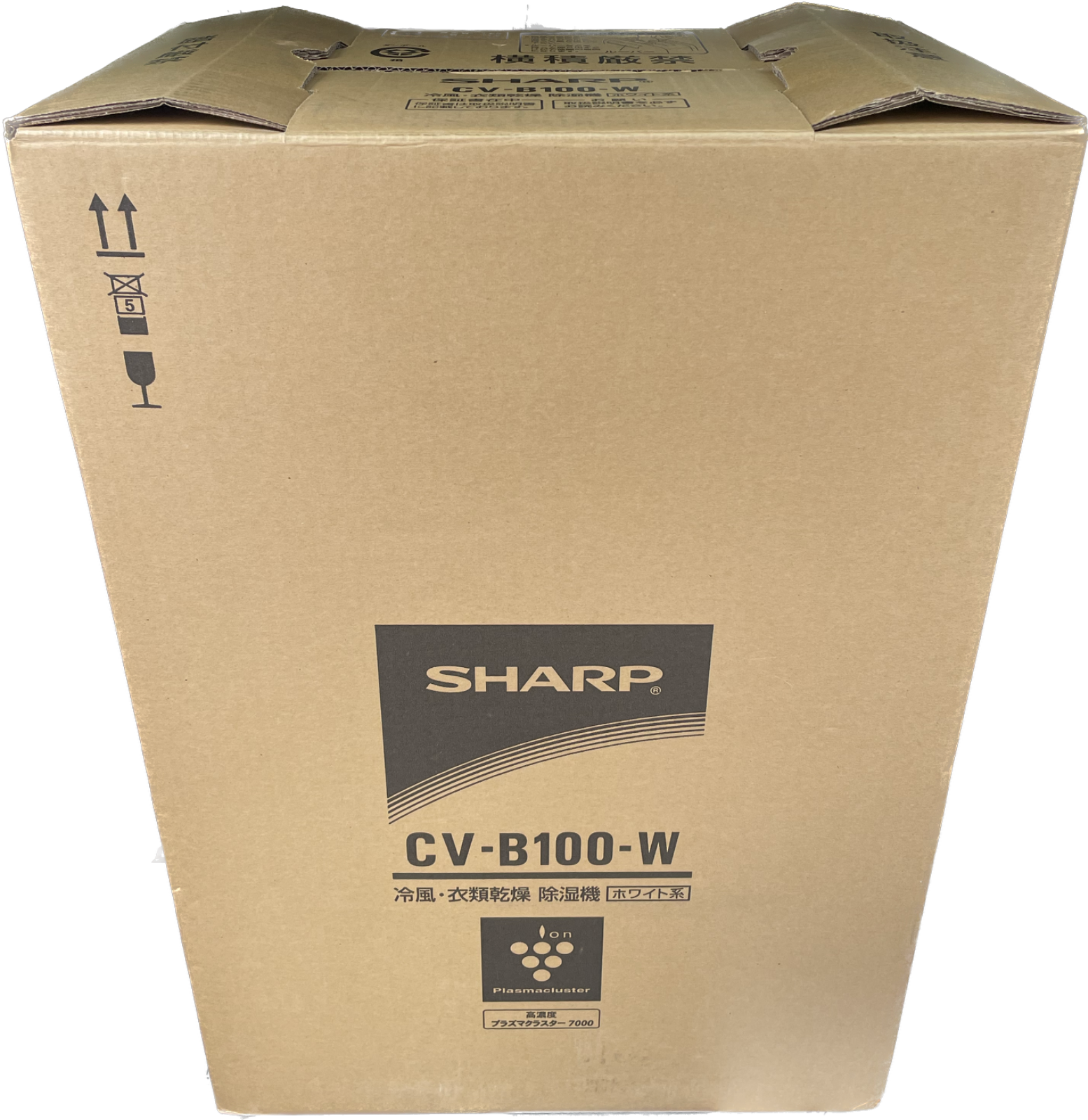 未開封】SHARP CV-B100-B 冷暖房/空調 除湿機 冷暖房/空調 除湿機