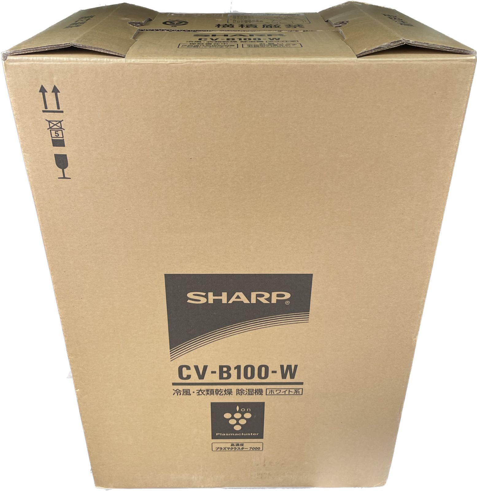 SHARP CV-B100-W 衣類除湿機