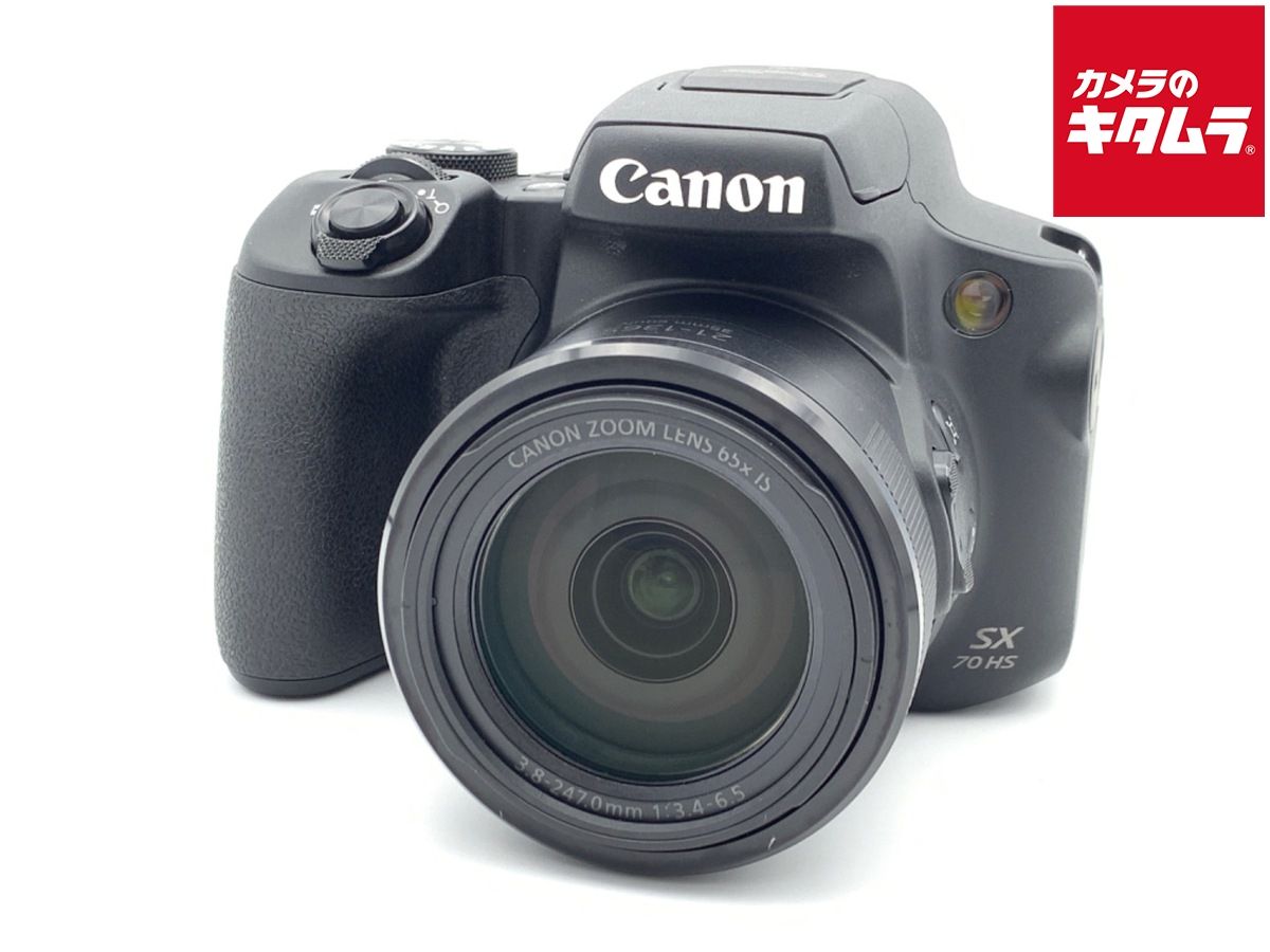 剣持菜乃 まとめ売り バラ売り可 日プガールズ生写真