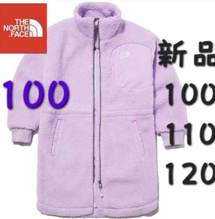 ︎さゆ︎様専用