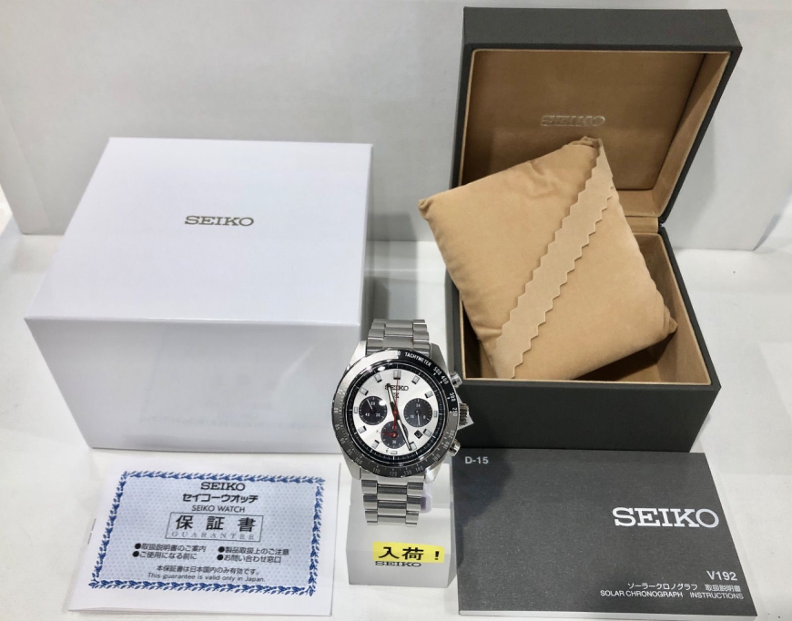 新品未使用】SEIKO セイコー プロスペックス スピードタイマー