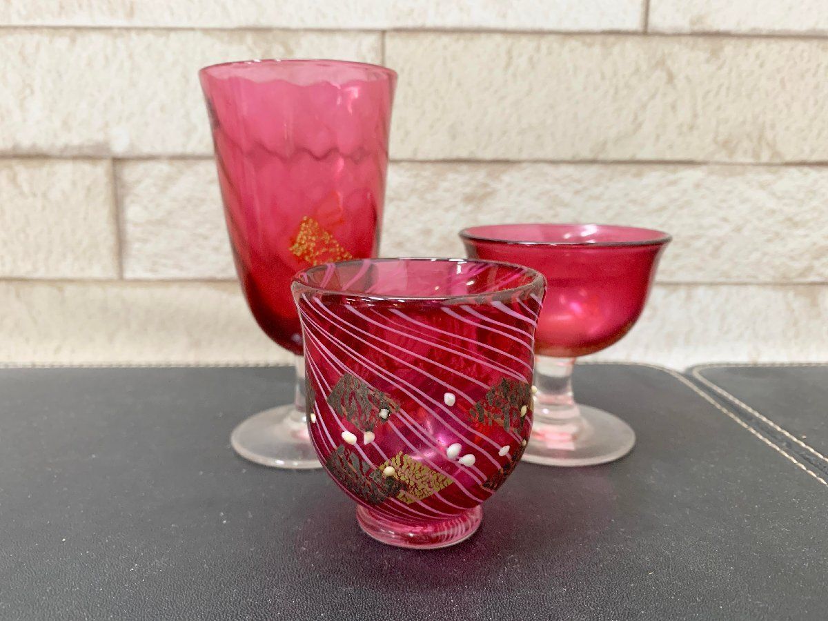 フィエスタ シャトルーズ サラダ プレート セット6 フィエスタ