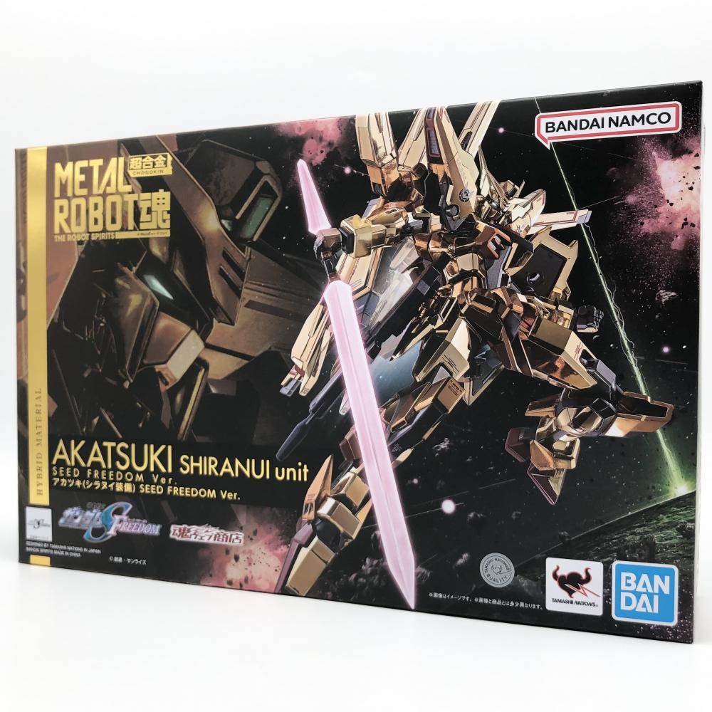 【新品】 L ROBOT魂 アカツキ SEED FREEDOM Ver. METAL ROBOT魂アカツキSEED FREEDOM Ver.