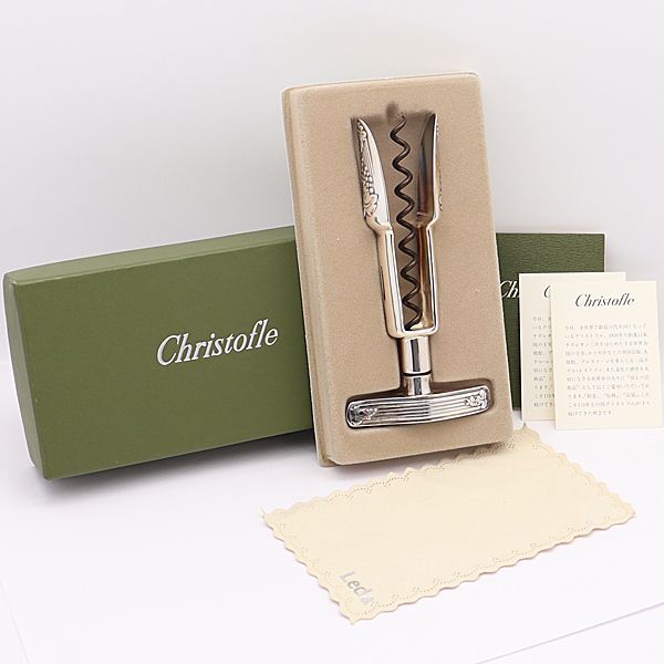 良品 箱付 クリストフル ワインオープナー コルク抜き KYM - メルカリ